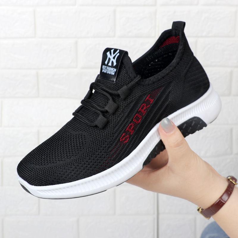 Old Beijing cloth shoes, women's mesh breathable casual shoes, soft-soled anti-slip mesh shoes, flat-soled one-foot mom shoes