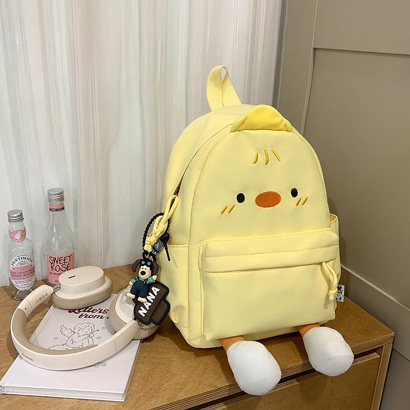 Schultasche Cartoon Küken Rucksack mehrfarbig optional Jungen und Mädchen große Kapazität Schultasche modisch süß Freizeit Reise Rucksack
