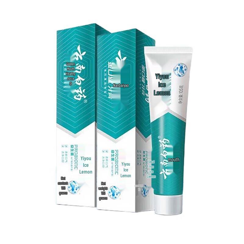 

Yunnan Baiyao Ice Lemon Probiotic Toothpaste