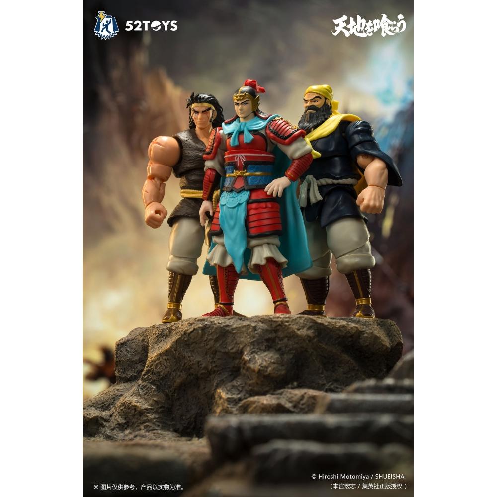 Tenchi Wo Kurau 1 18 Figlite Series Tenchi Wo Kurau Liu Bei