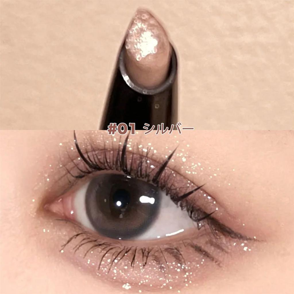 NovoUnow Eyeshadow Pencil, Single Color, Highlighter, Under-Eye Bag, Stick, Pearl Glow, Glitter Pen #01 Silver