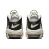 New Nike Air More Uptempo Night Forest Women's FB8480-100