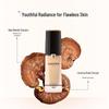 Mao Geping Porcelain Skin Premium Foundation