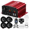 Motorcycle Anti Theft Speaker BT MP3 Player 4 Channel Audio Stereo Amplifier System with LCD Display 4pcs 3 Inch