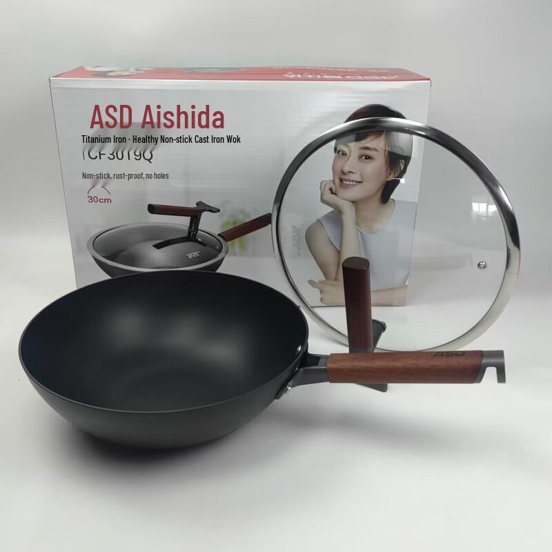ASD Titanium-Infused Cast Iron Stir-Fry Wok
