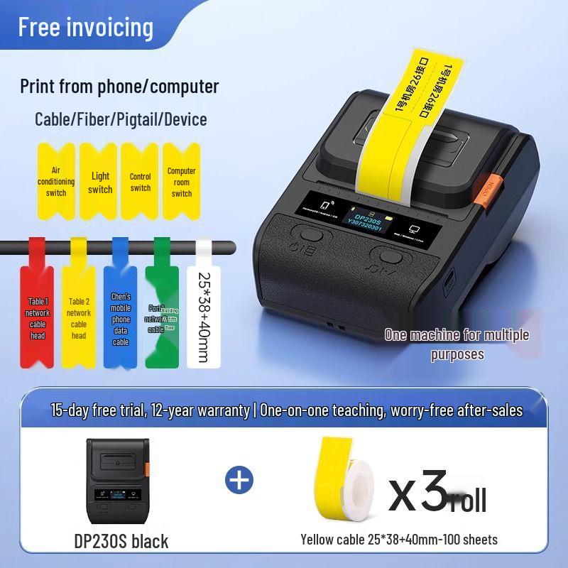 Detong DP230S Label Printer for Telecom and Network Cabling DP230S + 1 Roll 40x30 White Labels