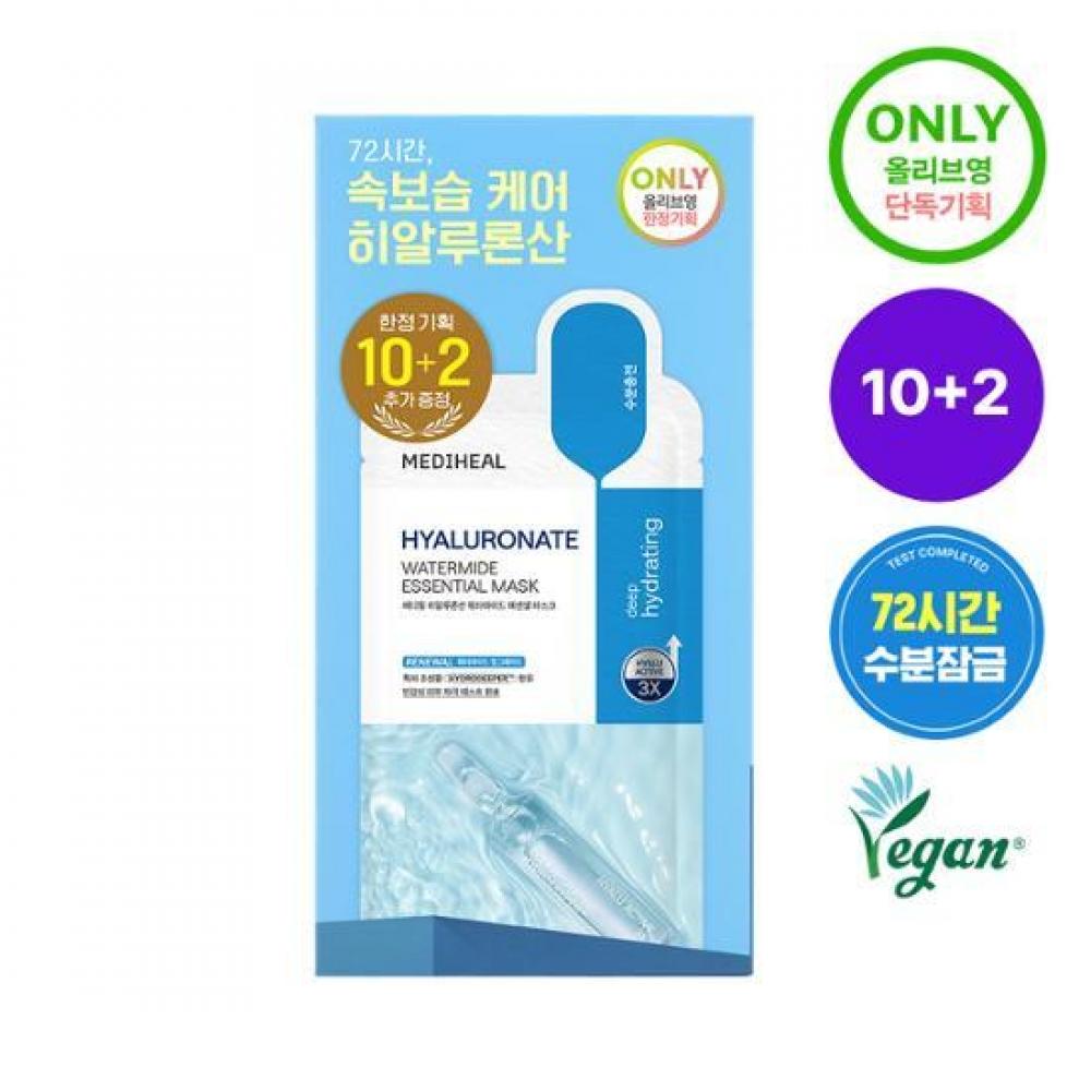 

Mediheal [НОВИНКА] Маска-эссенция Mediheal Hyaluronic Acid Watermide