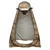 Portable Outdoor Privacy Tent