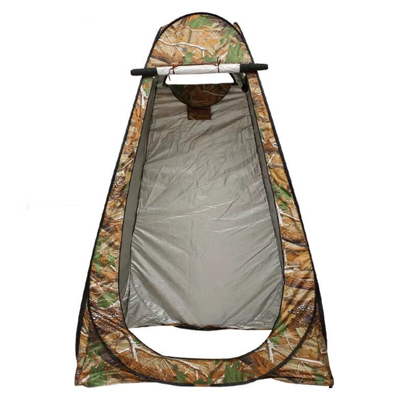 Portable Outdoor Privacy Tent Double Person, 150x150x190cm