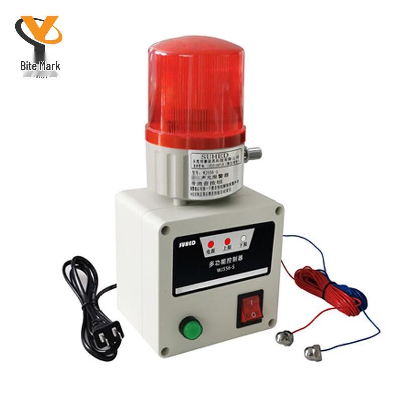 Intelligent Water Level Alarm System