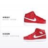 Jordan 1 Retro Mid GS Gym Red 2.0 554725-600
