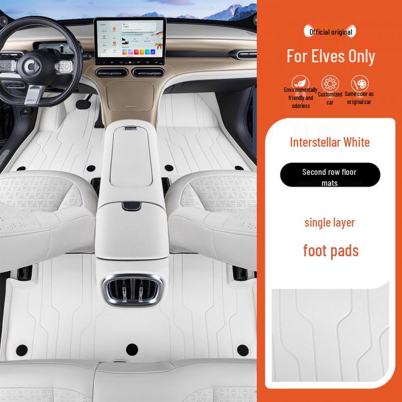 

Fits 25 Mercedes Smart models: Fully Enclosed Plush Floor Mats for Car Modification and Decoration
