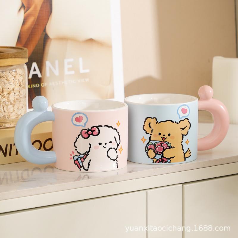 520 Love Puppy Couple Confession Ceramic Mug Valentine's Day Gift Cup Cute Creative Water Cup