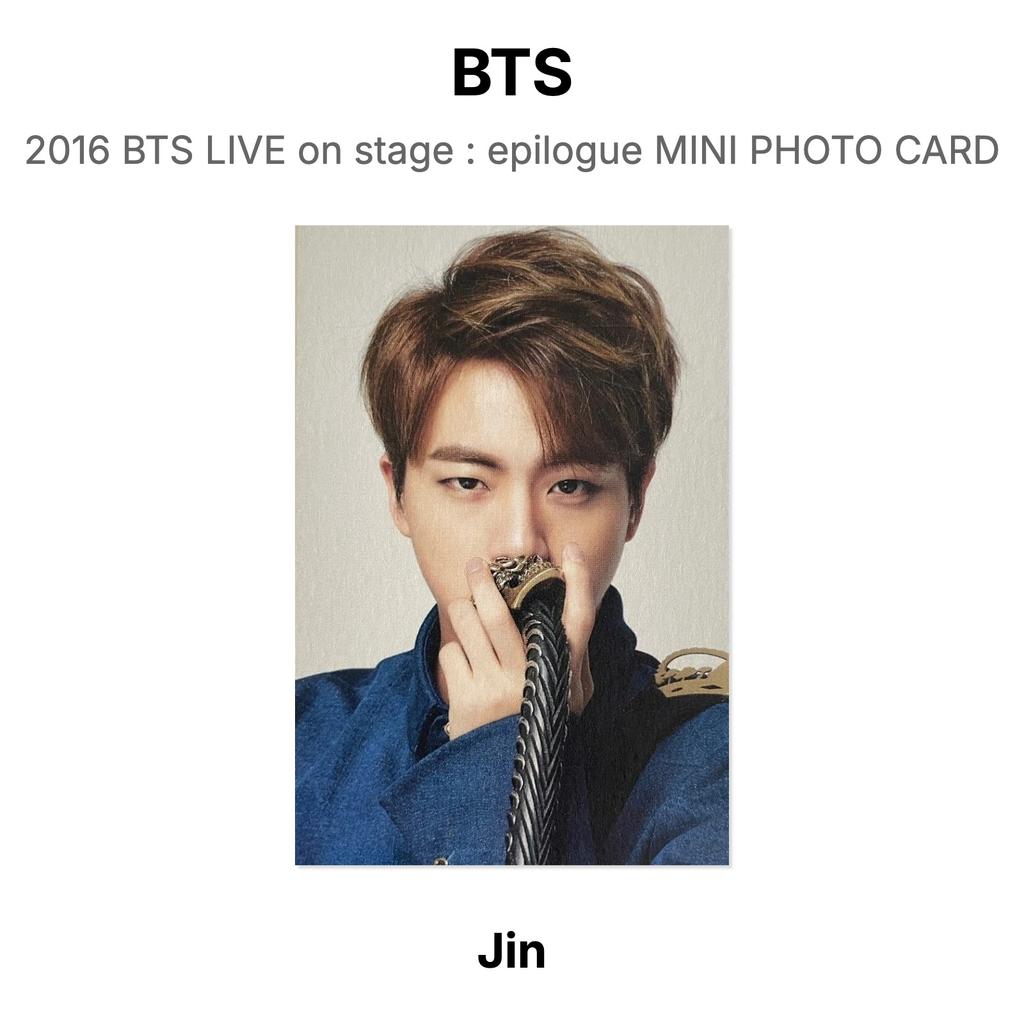 BTS 2016 BTS LIVE On Stage : Epilogue MINI PHOTO CARD Official Photocard