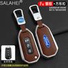 Alloy Car Remote Key Case Cover For Ford Figo 2017 Mondeo 5 Ecosport Puma 2020 Fiesta Mk8 Everest Ranger Keychain Accessories ZT6
