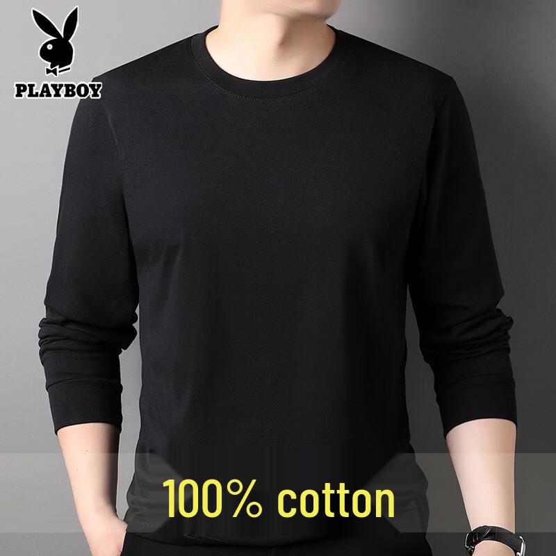 Playboy Men s Pure Cotton Long Sleeve T-Shirt L