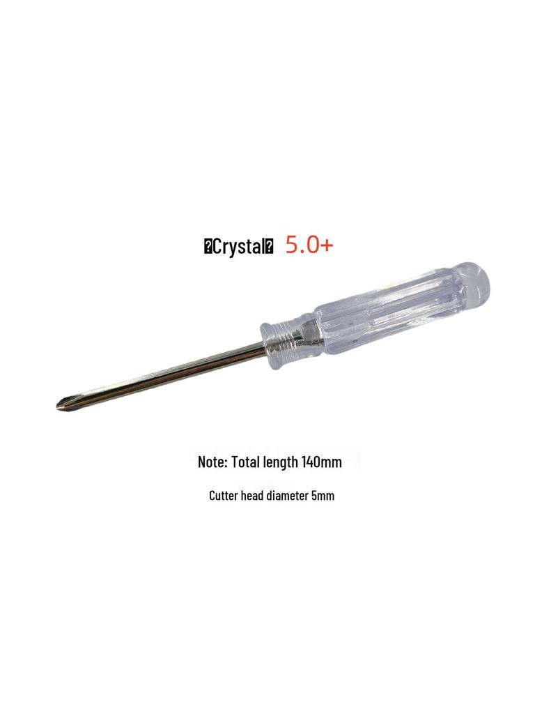 3mm Flat Head Crystal Screwdriver with Transparent Handle - Gift/Repair Tool