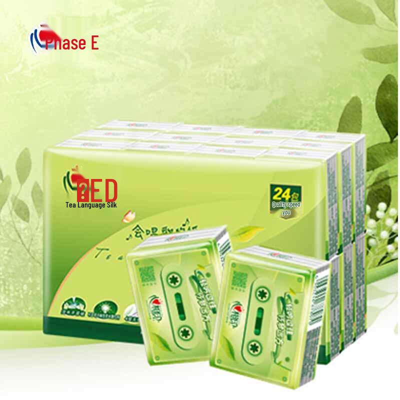 Heart to Heart Household Paper Products