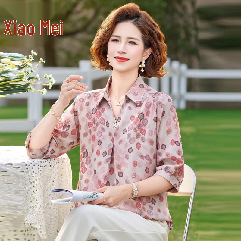 Women s Floral Print Summer Blouse 4XL