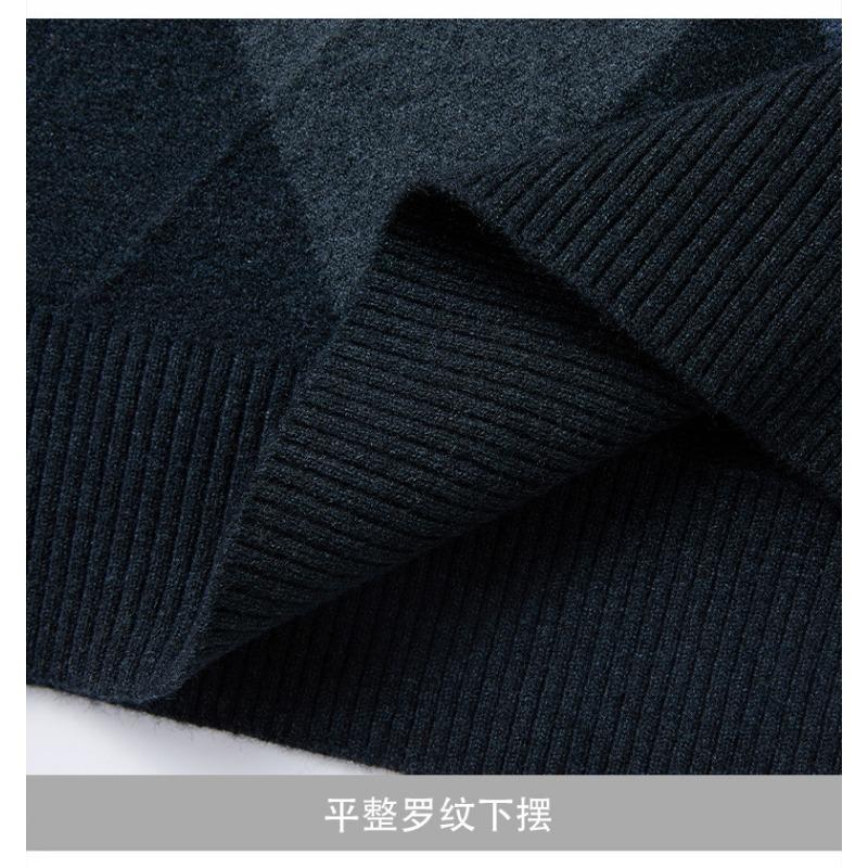 Men S Knit Vest V Neck Sleeveless Pullover Business Casual Sweater