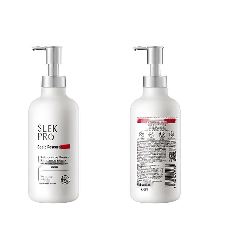 Shu Lei Scalp Hydrating & Strengthening Repair Shampoo