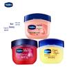 Vaseline Lip Balm Trio Set - White Peach, Caramel Pudding, Rose (7g X 3)