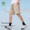 JEANSWEST LIFE Men's Ice Silk Casual Shorts