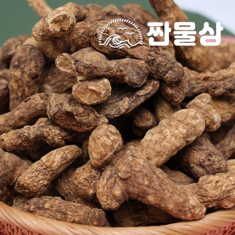 Roasted Solomon's Seal (Domestic) 500g Solomon's Seal Tea 1 pcs