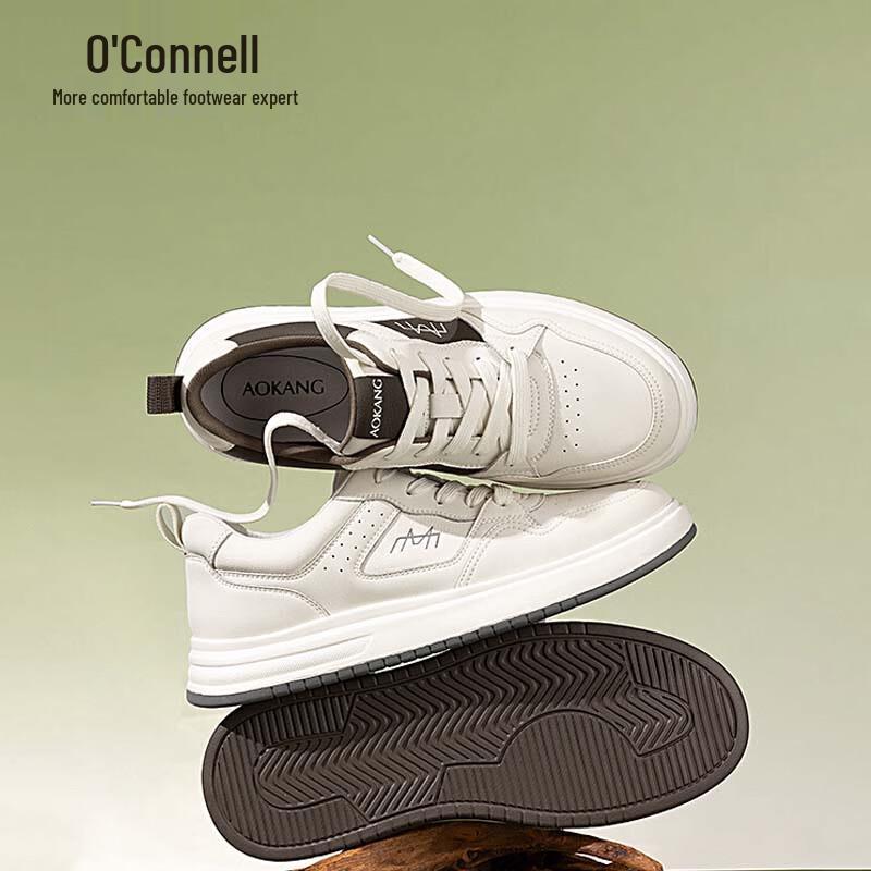 Aokang Men s Everyday Casual Skate Shoes EU 43