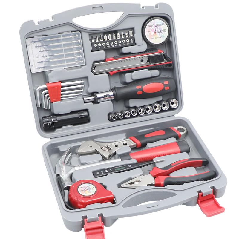 Crest 39-Piece Multi-function Household Tool Set