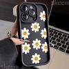 White Daisy Smile Print Phone Case For iPhone 16 15 14 Pro Max 13 12 11 16E XS XR X 7 8 Plus Shockproof Silicone Soft Cover