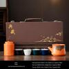 Shixun Portable Travel Tea Set