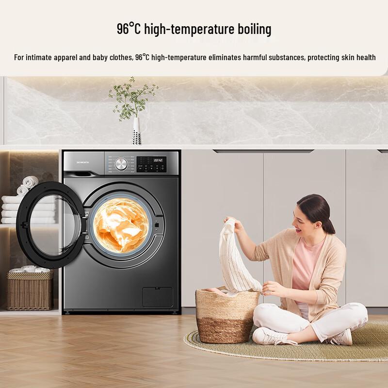 Skyworth 10kg Fully Automatic Front-Load Inverter Washing Machine