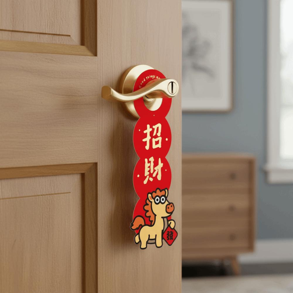 1 Pair Paper Door Handle Pendant Carton Hanging Door Hanger New Year Ornament Farmhouse