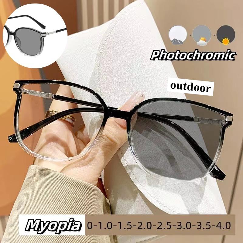 Lunettes de Myopie Photochromiques Surdimensionnées Mode Anti Lumière Bleue Lunettes HD de Luxe pour Femmes