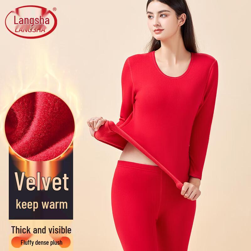 

Женский термокомплект LangSha с флисовой подкладкой M(160)-2XL(175)