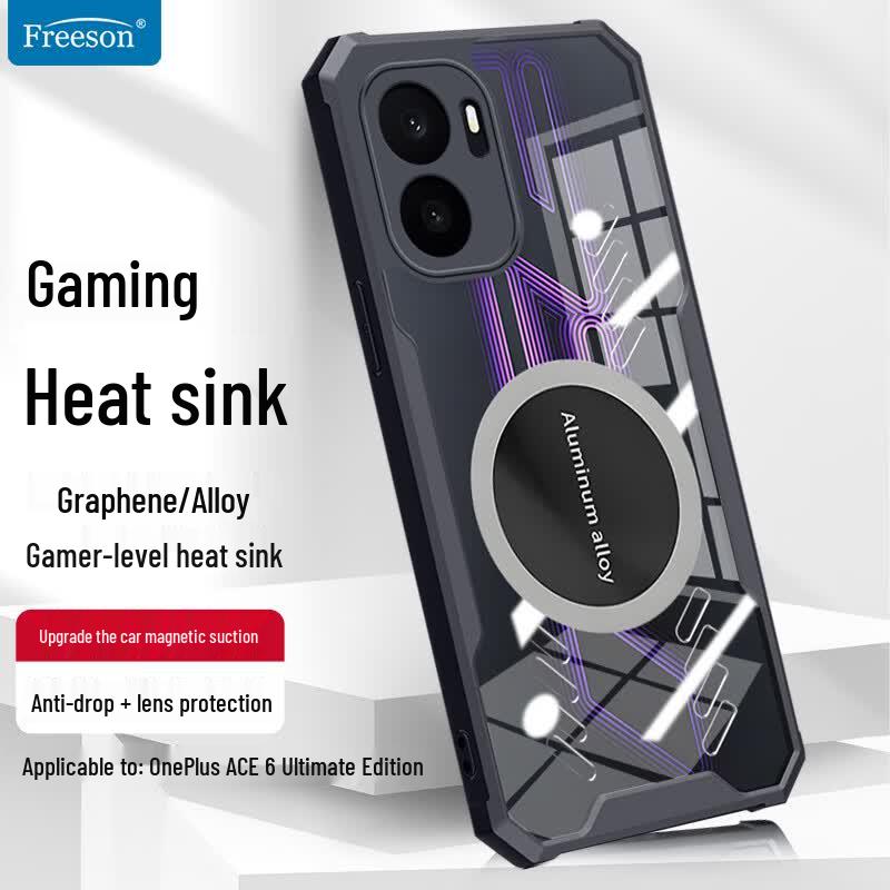 Freeson OnePlus Ace 6 Extreme Edition Cooling Magnetic Phone Case