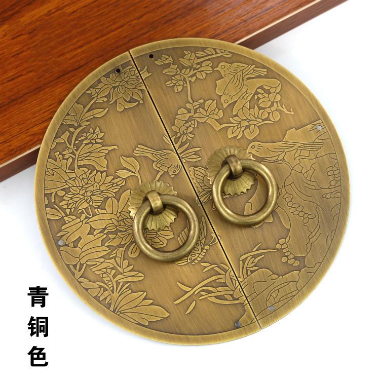 New Chinese Antique Furniture Copper Handle Classical Bookcase Wardrobe Brass Cabinet Door Antique Handle Household Hardware