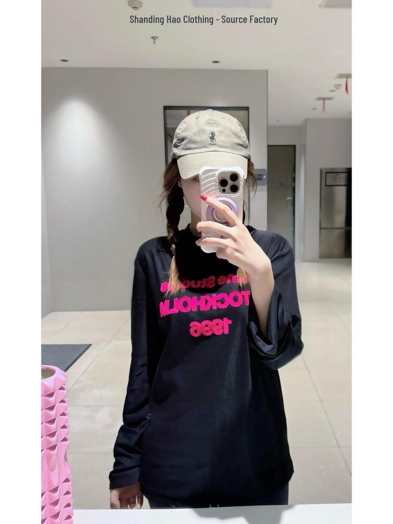 1996 Rose Red Unisex Cotton Linen Flock Long Sleeve T-Shirt - New Year Limited Edition