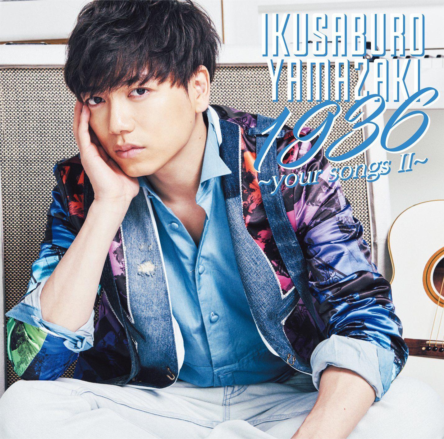 

[USED] 1936 ~your songs II~ (first limited edition) (with DVD)