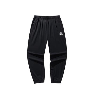 Lifestyle Series Letter Mid-Rise Breathable Versatile Cuffed Sports Pants Men Bottoms 152538304-2