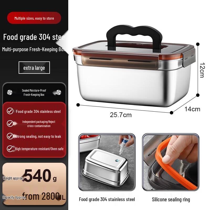 Love s Journey 304 Stainless Steel Food Storage Container