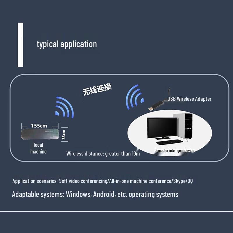 HIKVISION DS-65VA300W Wireless Omnidirectional Conference Mic Speaker (CN version)