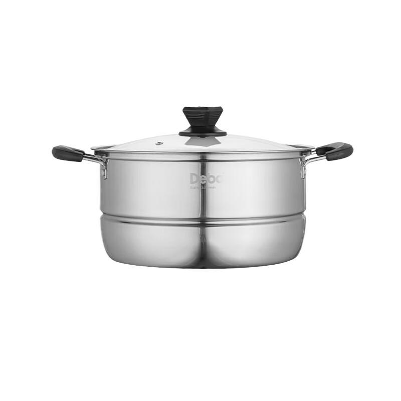 Debo Amir 26cm Stainless Steel Soup Steamer Pot