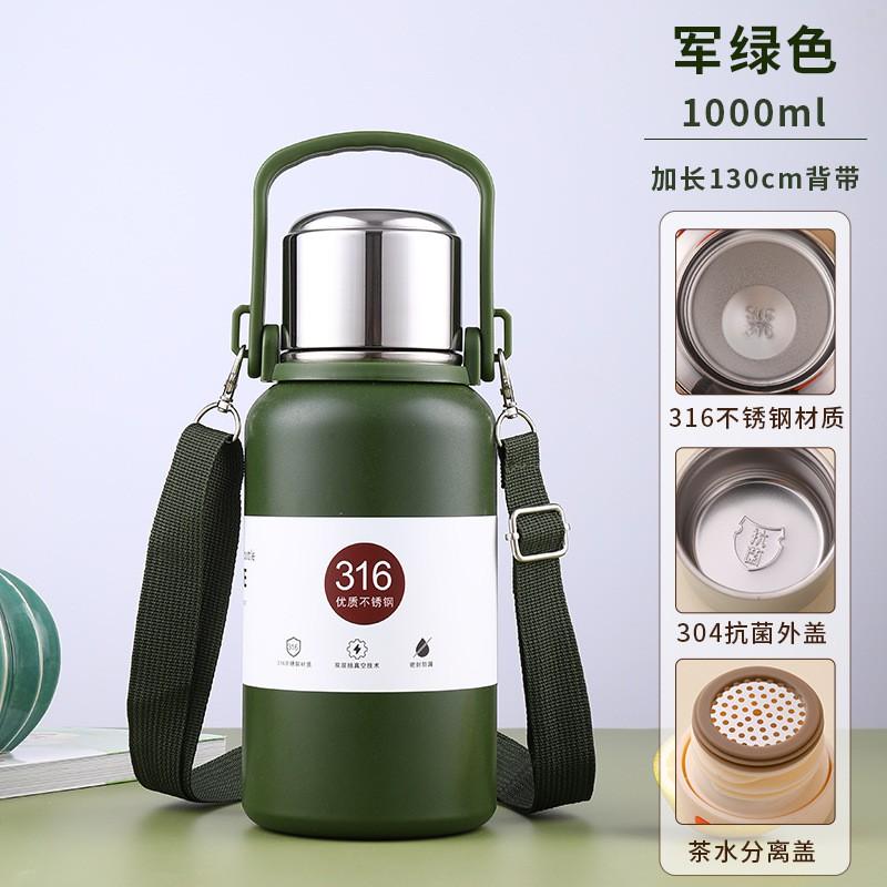 316 Stainless Steel Insulated Water Bottle Portable Handle Outdoor Sport Thermos Flask