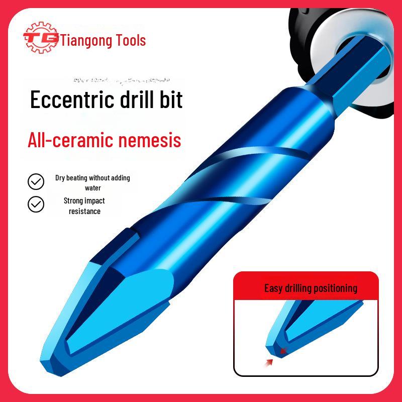 

Tiangong Super Hard Eccentric Tile Drill Bit for Concrete Walls