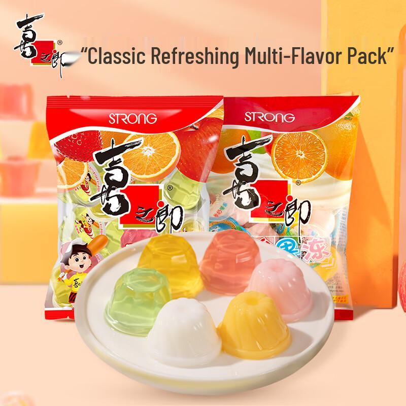 Xi Zhi Lang Zero Fat Jelly Cups