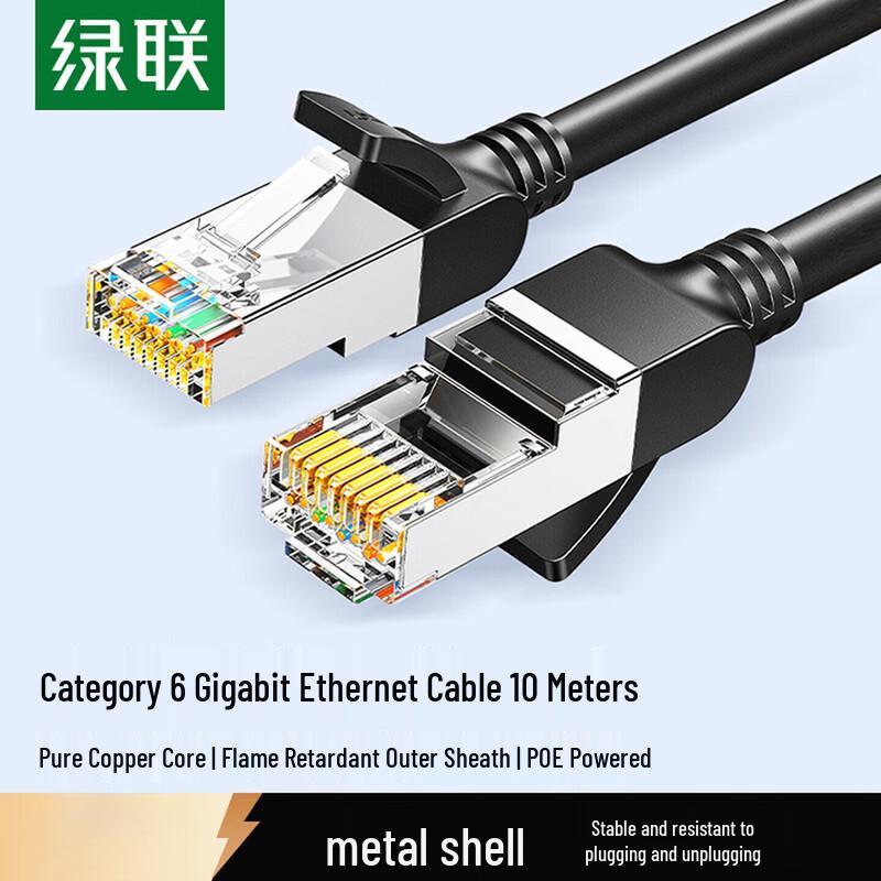 UGREEN Cat6 Gigabit Ethernet Cable NW101