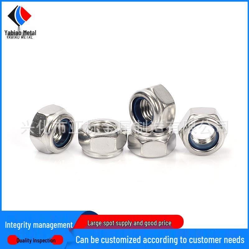 304 Stainless Steel Nylon Lock Nut, Self-Locking Hexagonal Anti-Slip Nut, DIN985 Torque Lock Nut