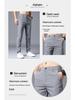 Men's Casual Plaid Elastic Trousers - Korean Style